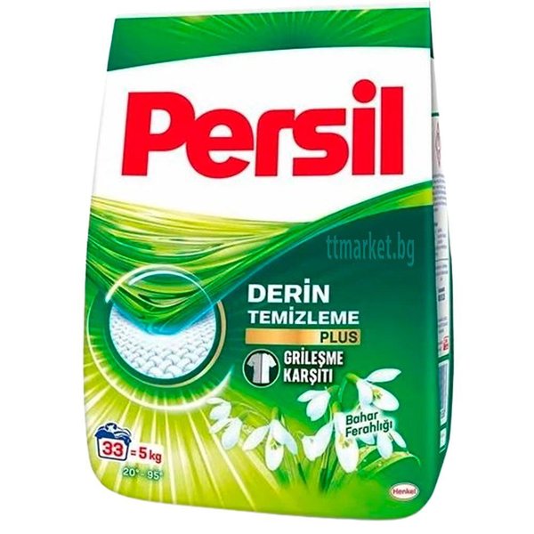 Persil Powder Laundry Detergent Прахообразен перилен прапарат с мирис ...