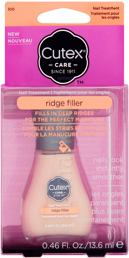 Cutex Care Hydrating Cuticle Oil Терапия за нокти за изравняване на ...