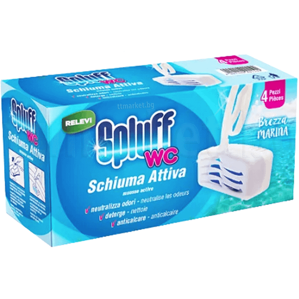 Relevi Tavolette WC SpuffMarina Brezza Кошничка с твърдо блокче за ...