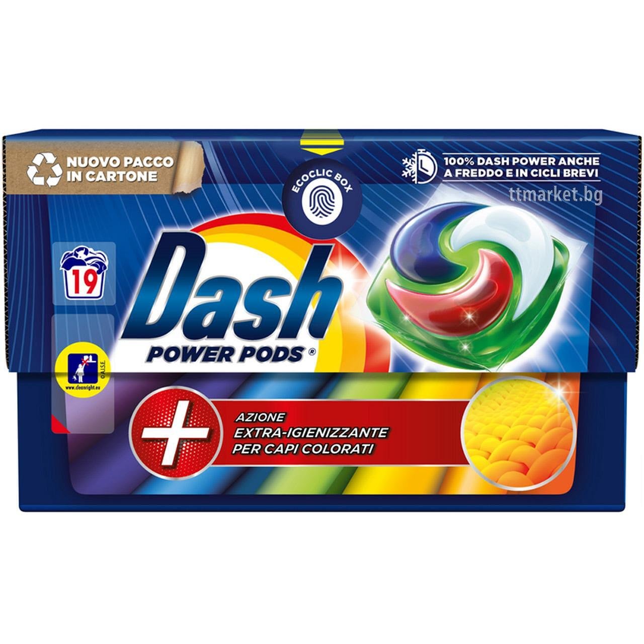 Dash Power Pods Extra Igienizzante per Capi Colorati Капсули за пране ...