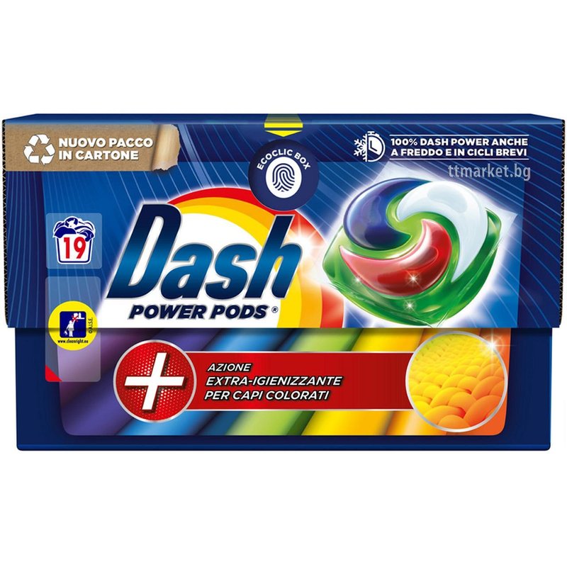 Dash Power Pods Extra Igienizzante per Capi Colorati Капсули за пране ...