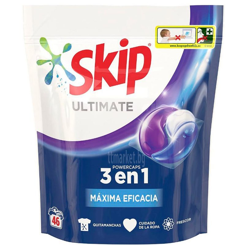 Skip Ultimate Powercaps 3en1 Maxima Eficacia Капсули за пране 3в1 на ...
