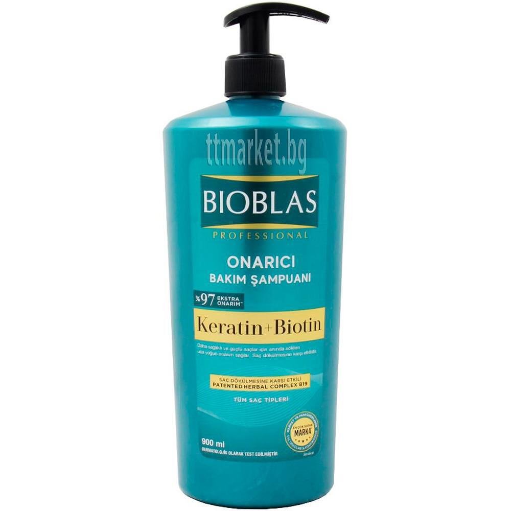 Bioblas Professional Onarici Bakim Sampuani Keratin+Biotin ...