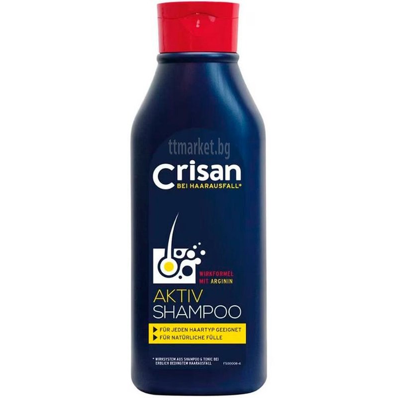 Crisan Activ Shampoo mit Arginin Шампоан против косопад с аргинин 250 ...
