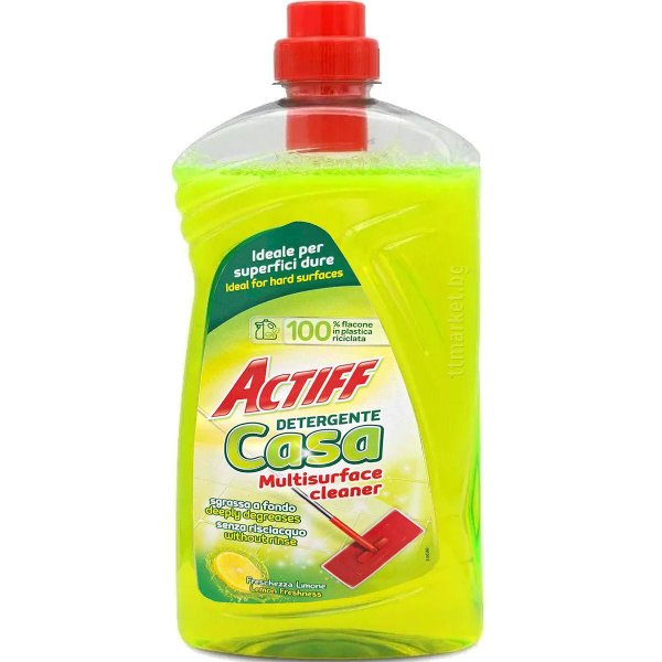 Actiff Scioglicalcare Spray Препарат спрей за почистване на котлен ...