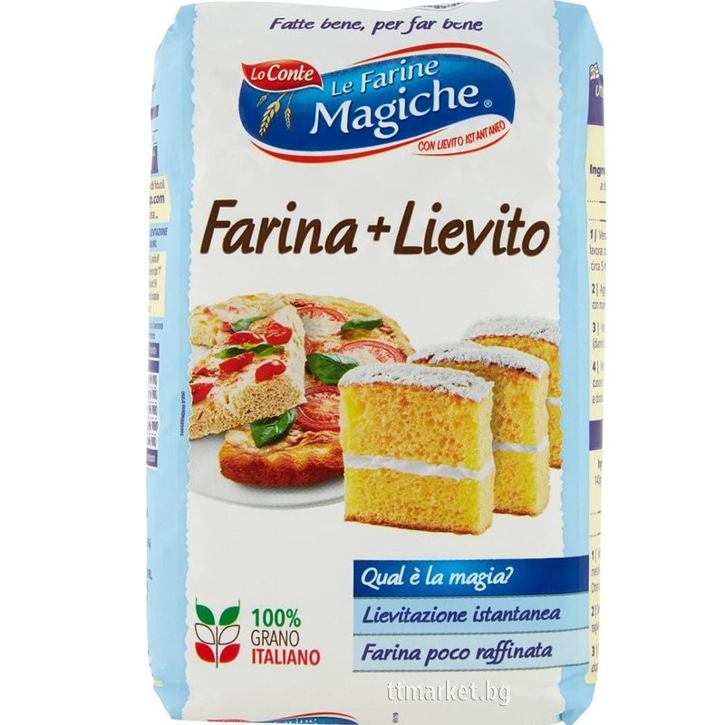 LoConte Le Farine Magiche Farina + Lievito Висококачествено бяло брашно ...