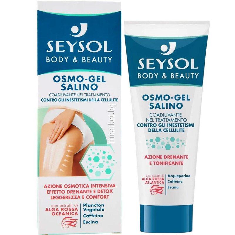 Sensol Body & Beauty Osmo-Gel Salino Contro Cellulite Антицелулитен Гел ...