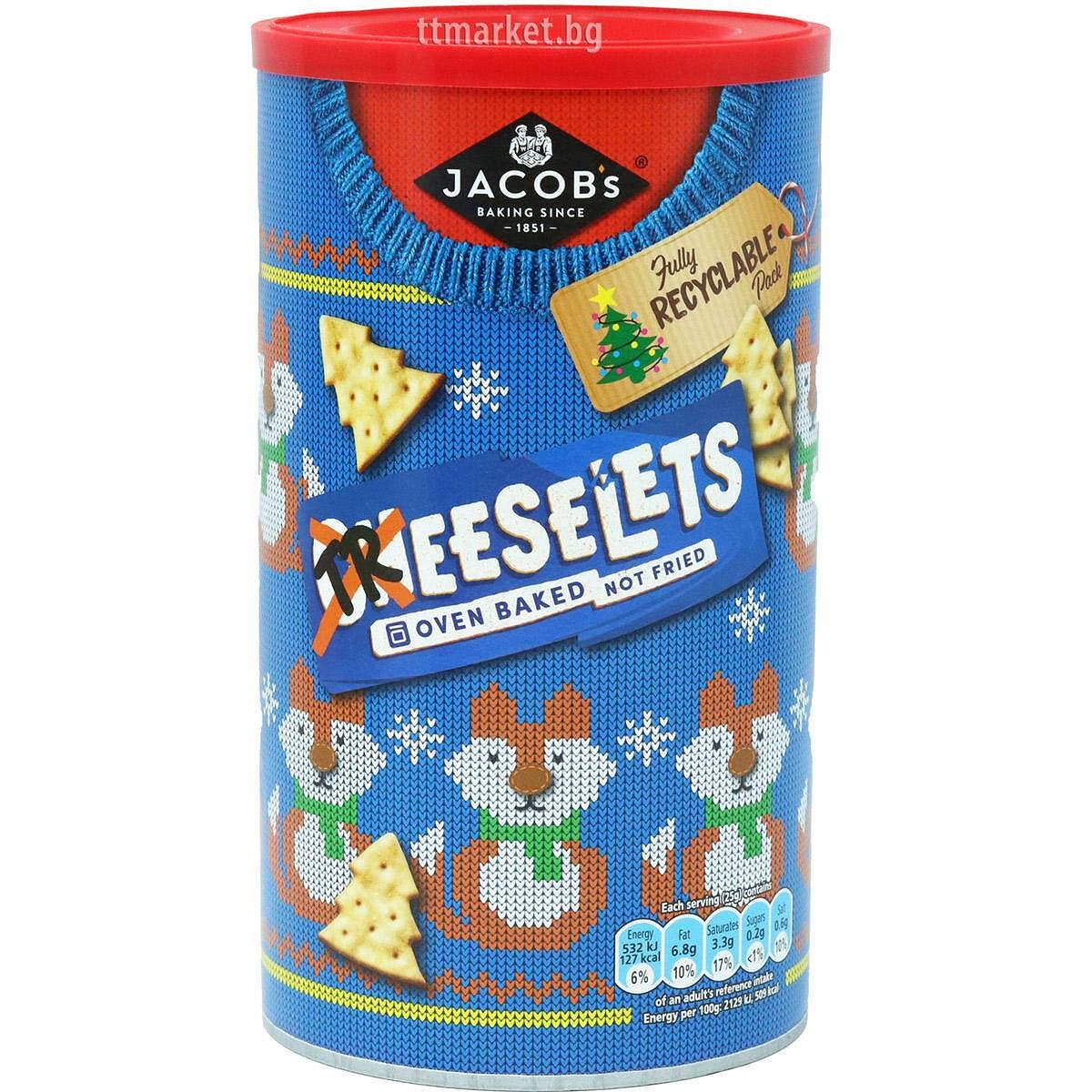 Jacob's Treeselets Cheese Flavour Snack Biscuits Солени бисквитки с ...
