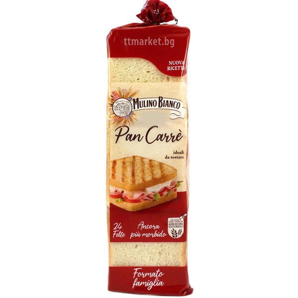 mulino-bianco-pan-carre-ideali-da-tostare