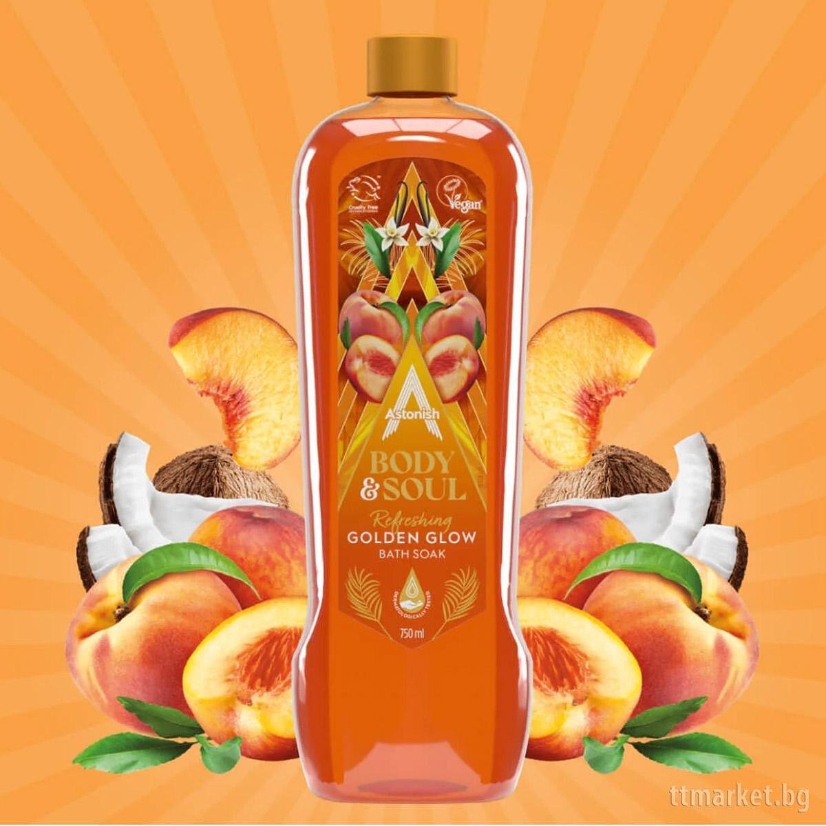 Astonish Body & Soul Golden Glow Refreshing Bath Soak Веган Душ гел и ...