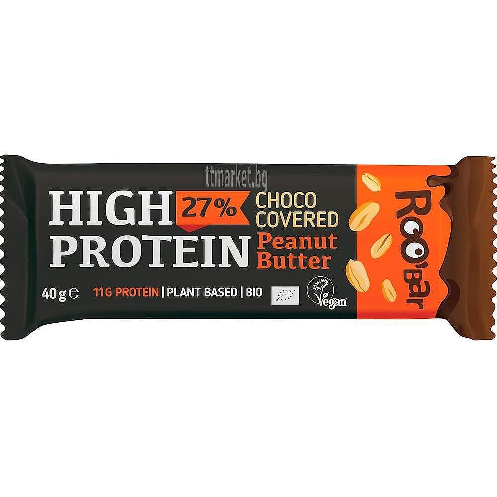 Roo'Bar 27 % High Protein Choco Covered Peanut Butter Високопротеинов ...