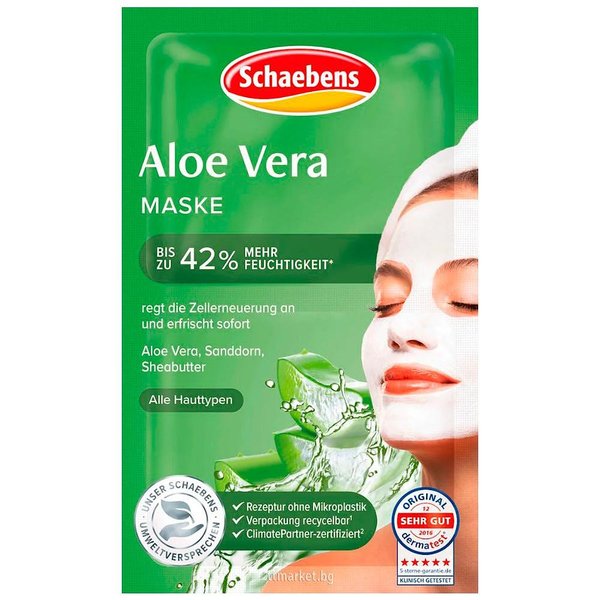 Schaebens Aloe Vera Maske Sofort - Effekt             2   5