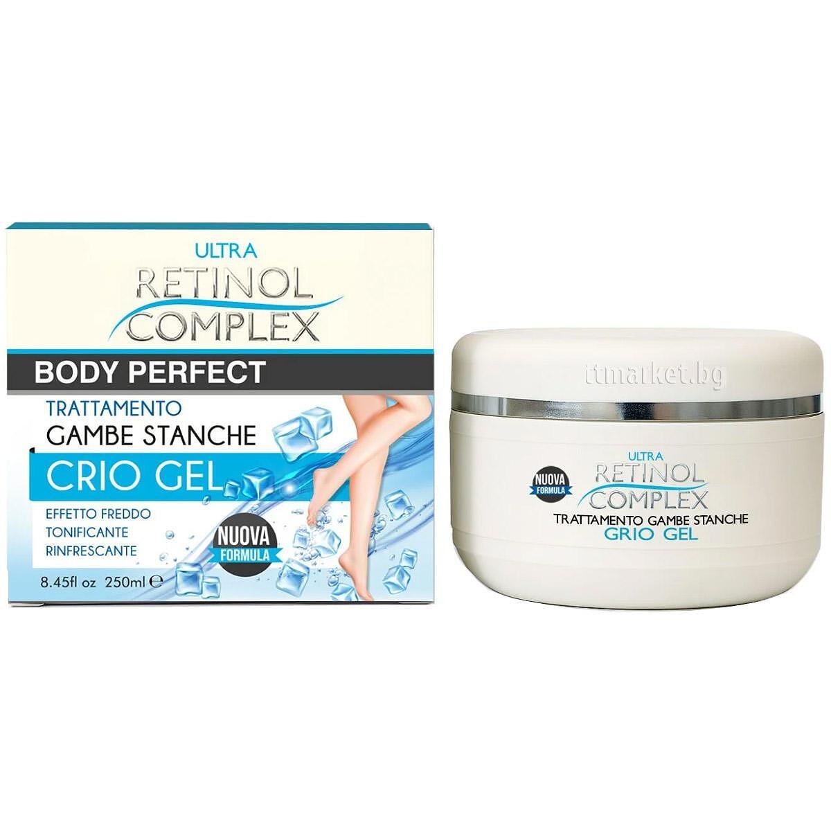 Retinol Complex Ultra Body Perfect Trattamento Gambe Stanche Crio Gel ...