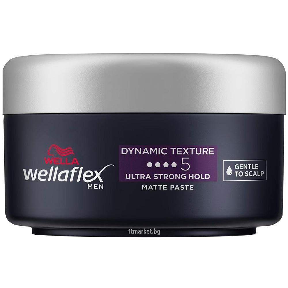 Wella Flex Men Dynamic Texture Ultra Strong Hold Matte Paste ...
