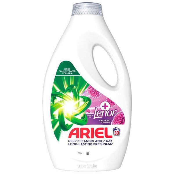 Ariel Deep Cleaning And 7 Days Long Lasting Freshness Lenor Amethyst ...