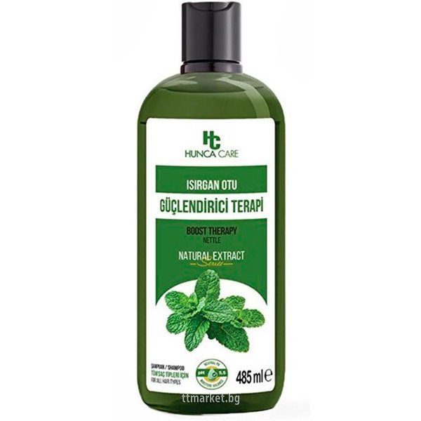 Hunca Care Boost Therapy Подхранващ шампоан за всички типове коса с ...