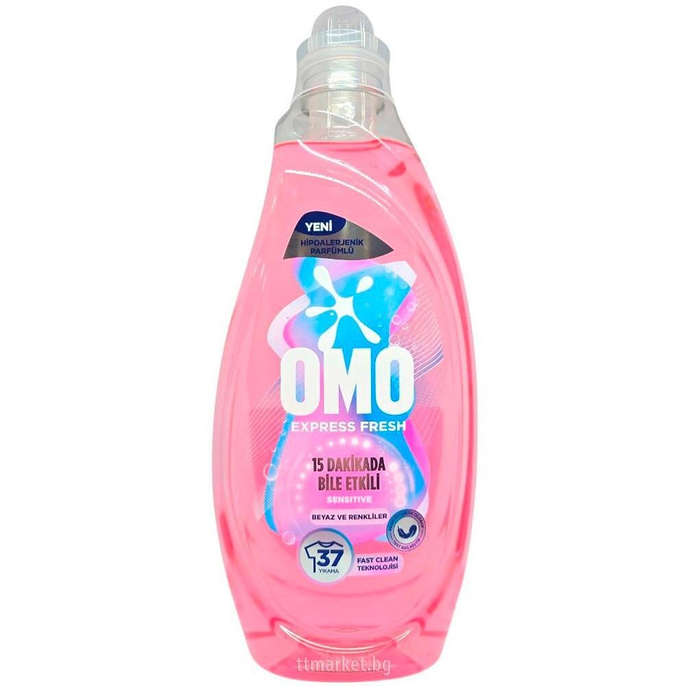 OMO Express Fresh Sensitive Хипоалергенен Течен гел за бяло и цветно ...