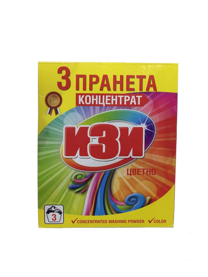 Прах за пране 3 пранета ИЗИ
