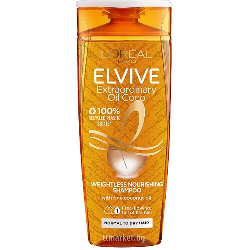 Loreal Paris Elvive Extraordinary Oil Coco Weightless Nourishing ...