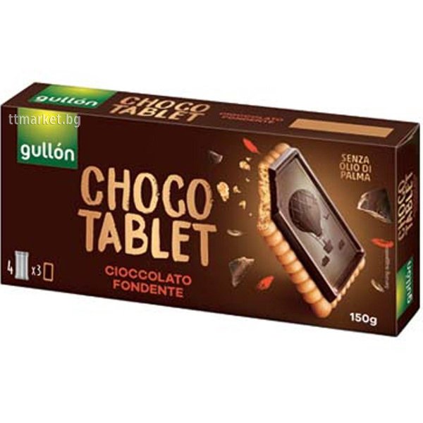 Gullon Choco Tablet Cioccolato Fondente Пълнозърнести бисквити с черен ...