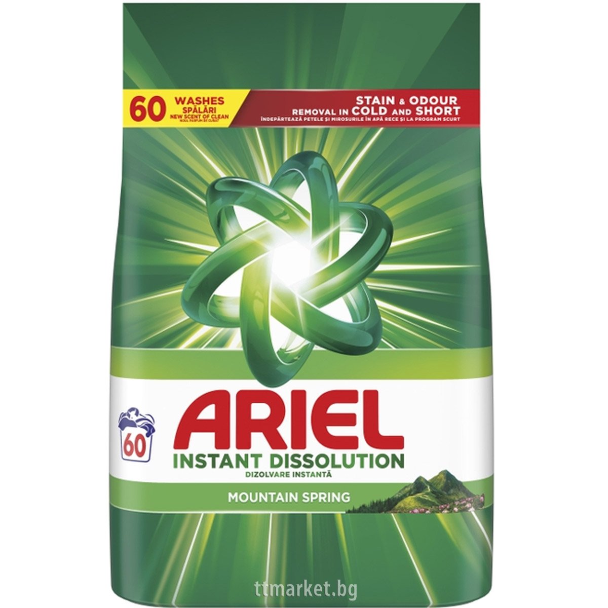 Ariel Instant Dissolution Mountain Spring Прах за пране за бели и ...