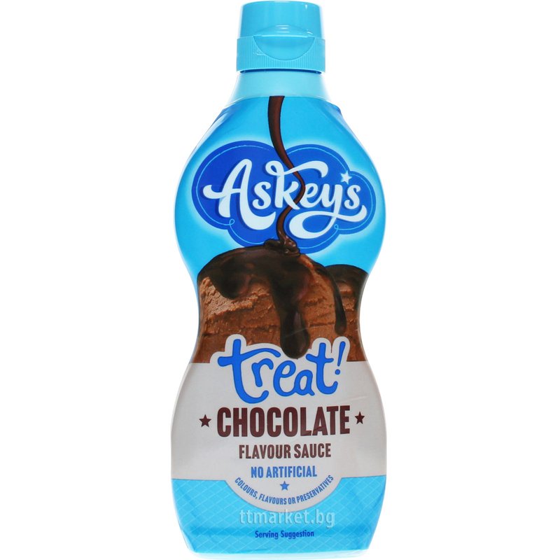 Askeys Treat Chocolate Flavour Sauce Шоколадов топинг, подходящ за ...