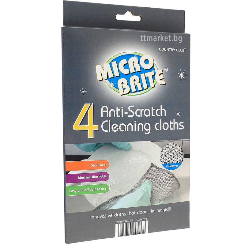 Micro Brite 4 Anti Scratch Cleaning Cloths Микрофибърни кърпи за ...