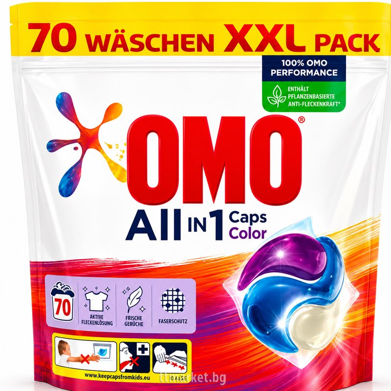 Omo All in 1 Caps Color Капсули за цветно пране всичко в едно 70 бр ...